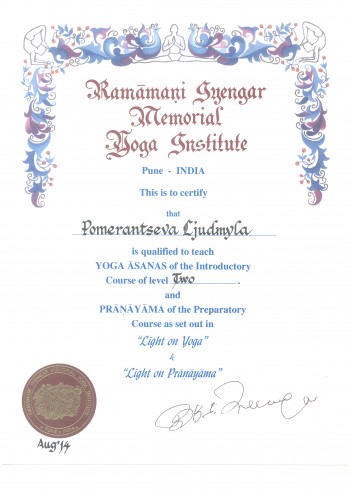 Junior Intermediate 1